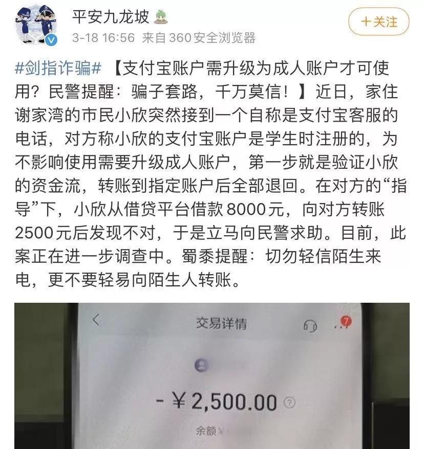 微信图片_20210331083005.jpg