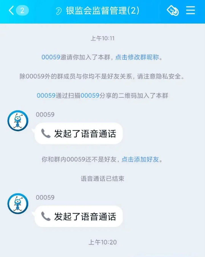 微信图片_20210331082937.jpg
