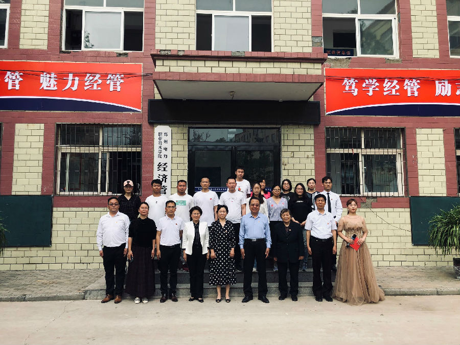 微信图片_20210524152430.jpg