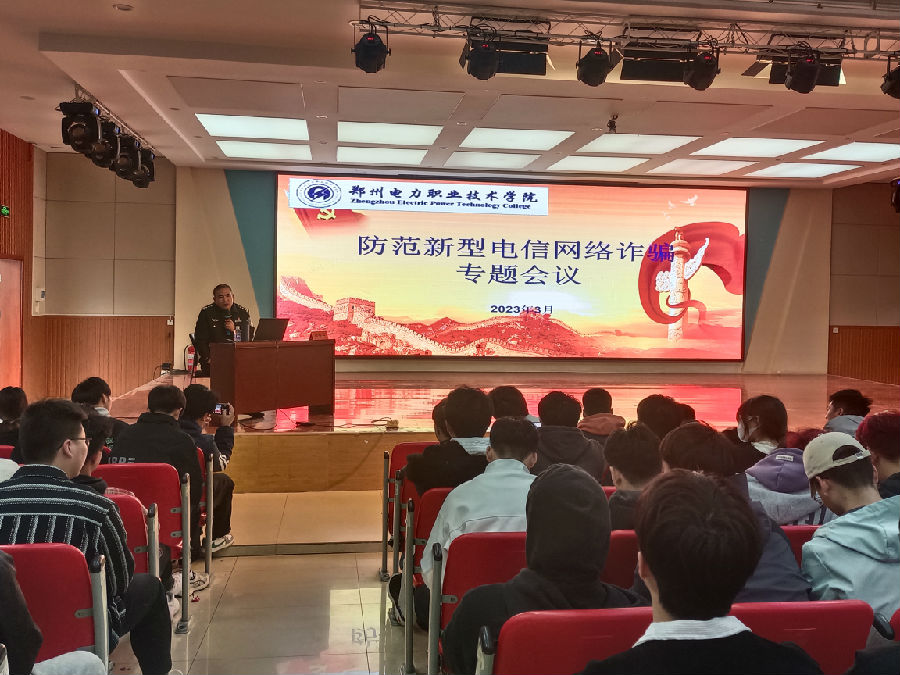 微信图片_20230321012721.jpg