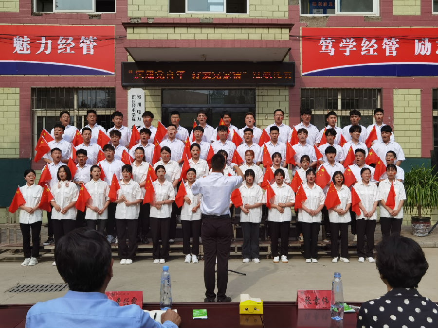 微信图片_202105241524303.jpg