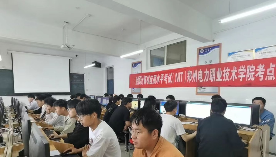 微信图片_20230417101043.jpg