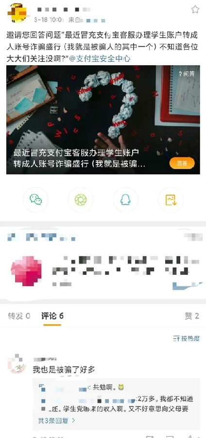 微信图片_20210331082817.jpg
