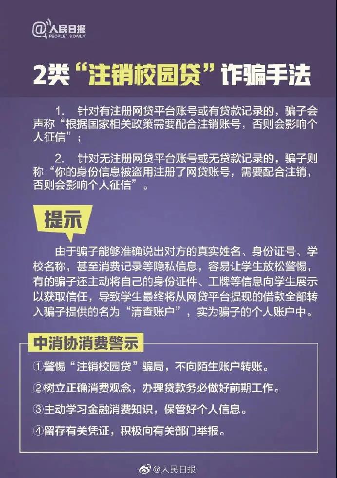 微信图片_20210331083012.jpg