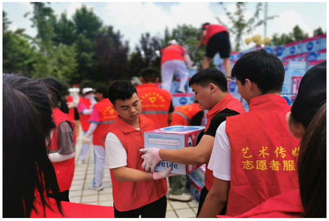 微信图片_202107271634264.png