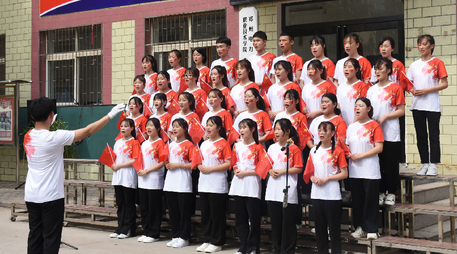 微信图片_202105241524306.jpg