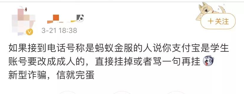 微信图片_20210331083000.jpg