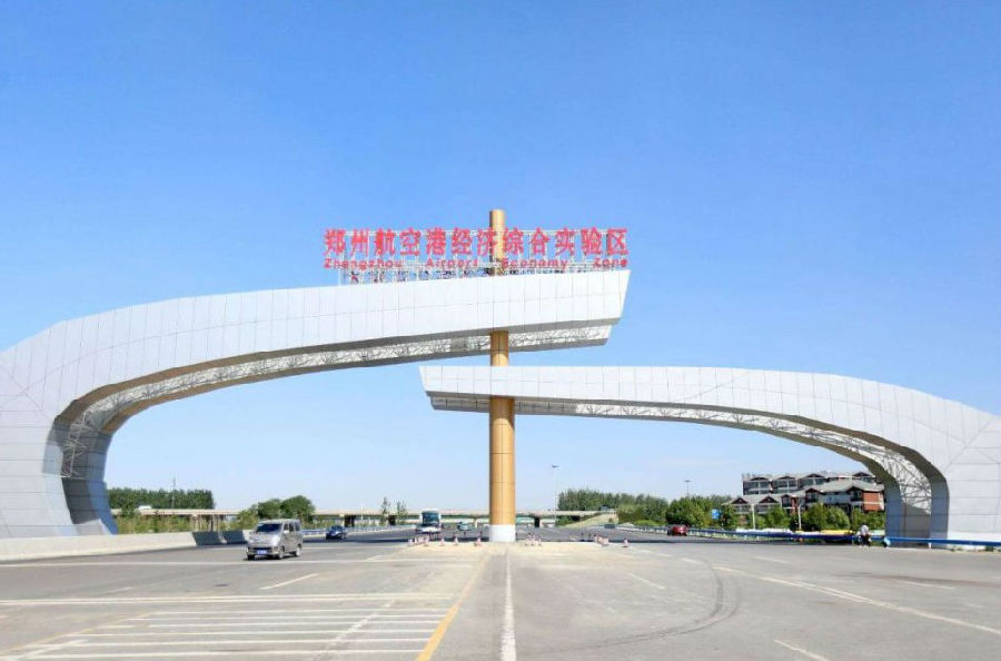 微信图片_20230329115133.jpg