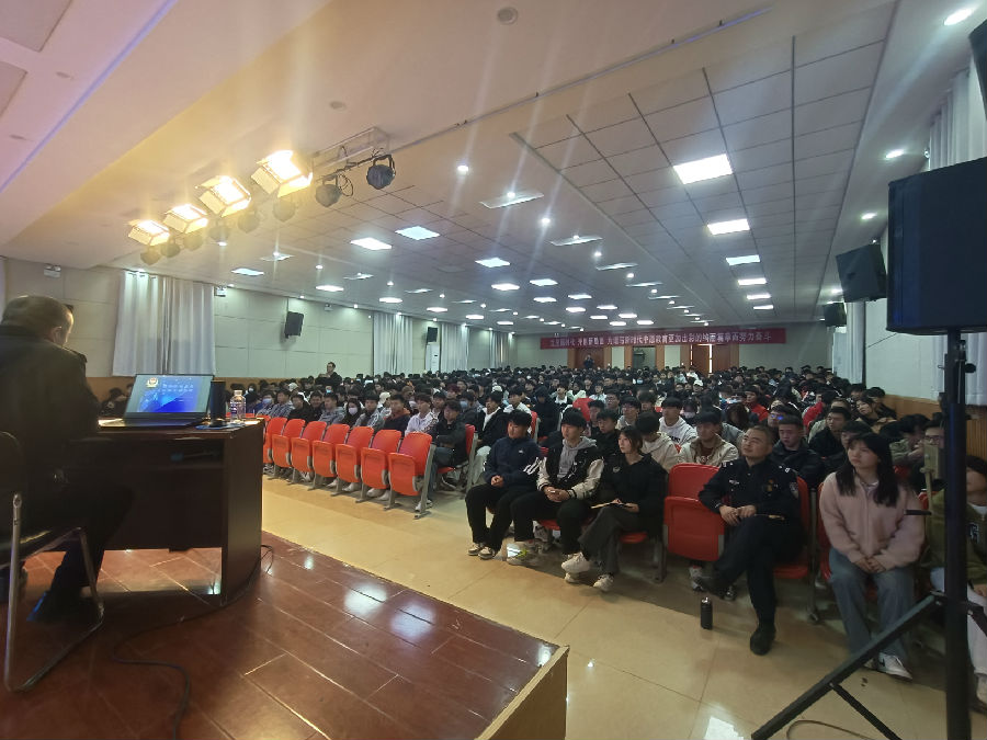 微信图片_20230321012624.jpg