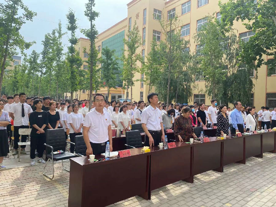 微信图片_202105241524302.jpg