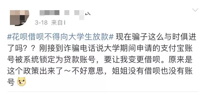 微信图片_20210331082945.jpg
