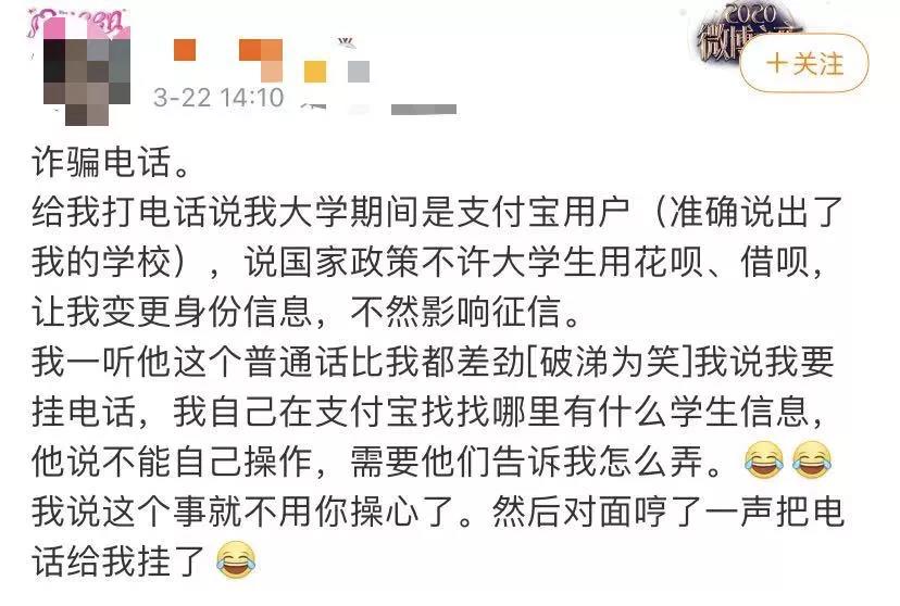 微信图片_20210331082954.jpg