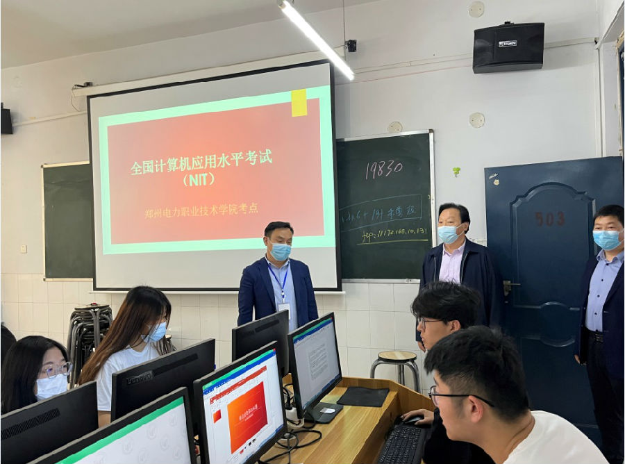 微信图片_20230417101820.jpg