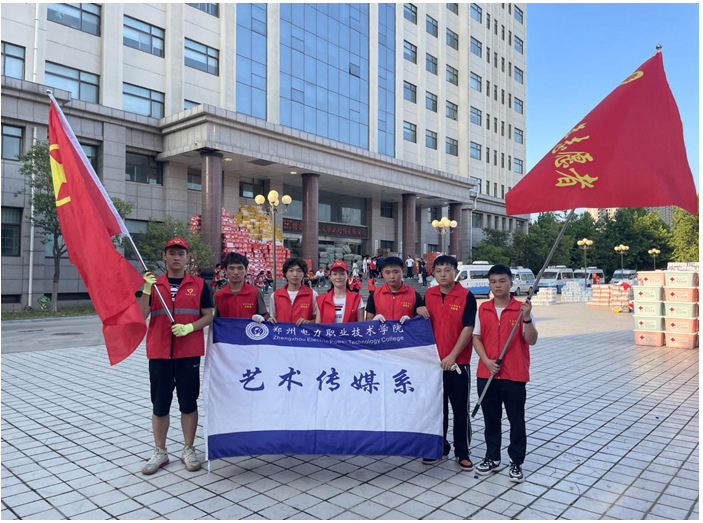 微信图片_202107271634261.png