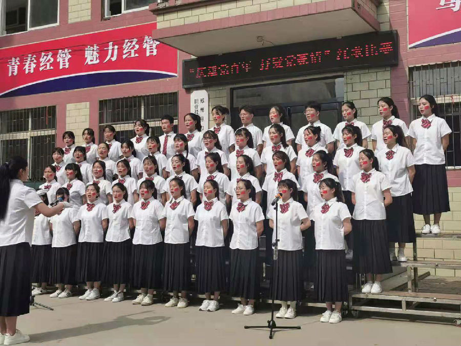 微信图片_202105241524309.jpg