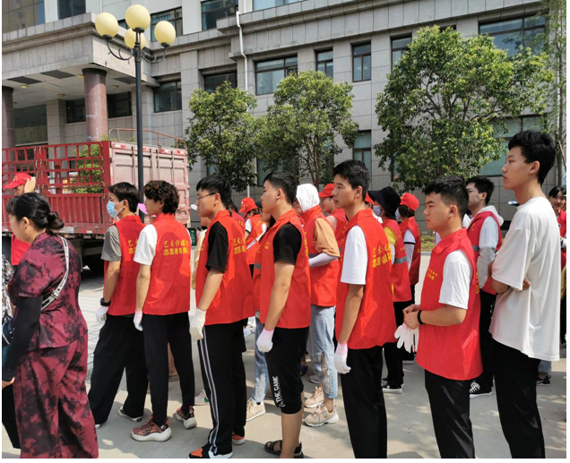 微信图片_202107271634262.png